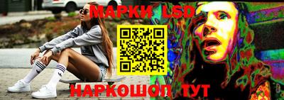 прущая мука Севастополь