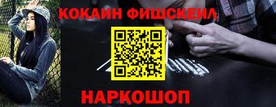 прущая мука Севастополь