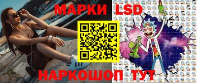 мескалин Свободный