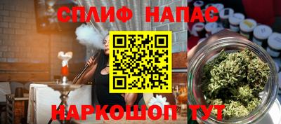 мескалин Свободный