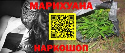 прущая мука Севастополь
