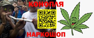 мескалин Свободный