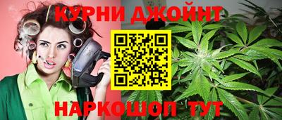 мескалин Свободный