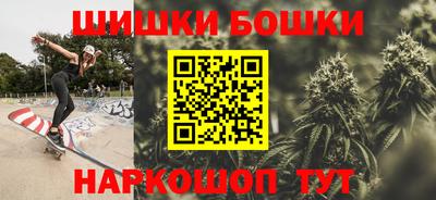 мескалин Свободный