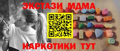 мескалин Свободный
