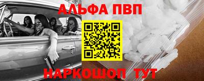 мескалин Свободный