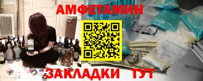 мескалин Свободный