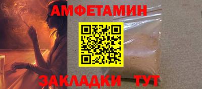 мескалин Свободный