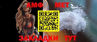 прущая мука Севастополь