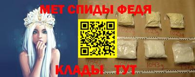 марки nbome Северобайкальск