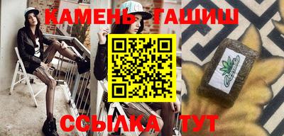 прущая мука Севастополь